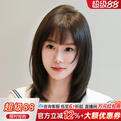 【无痕隐形】双递针蕾丝整顶假发