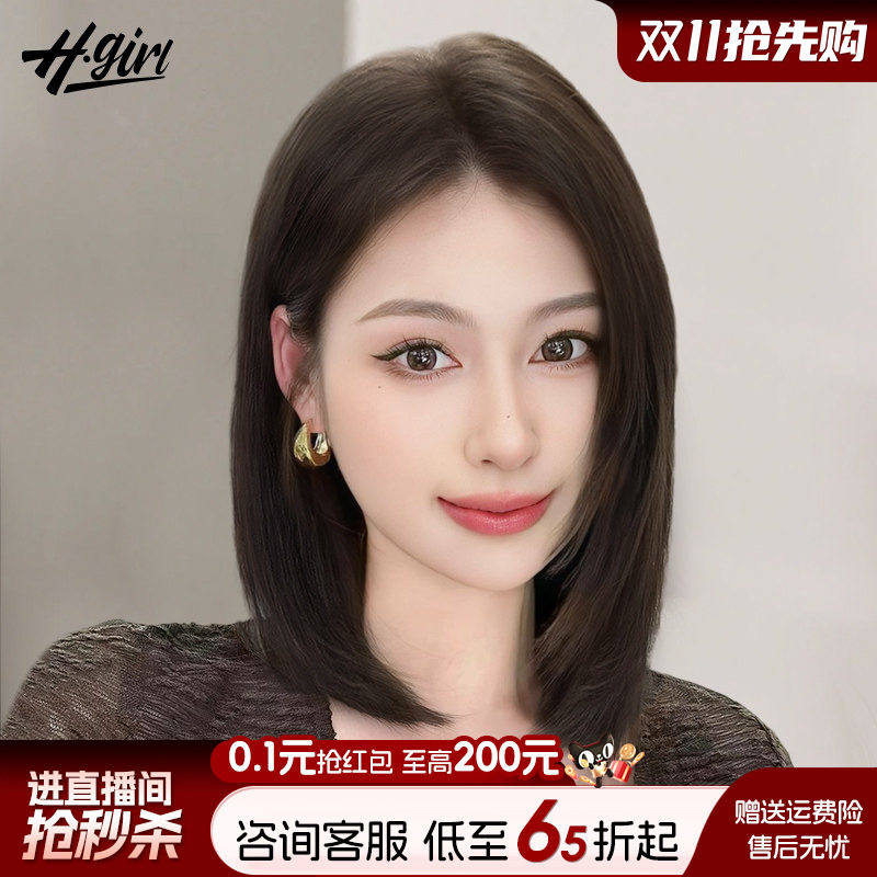 【粉丝特惠】咨询低至6折