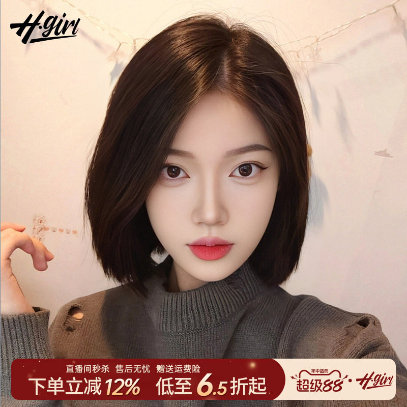 【一刀切假发】透气无痕手织蕾丝图片