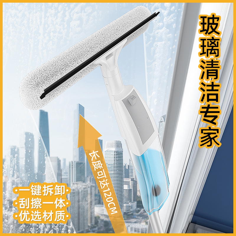 家用高层窗户擦玻璃神器