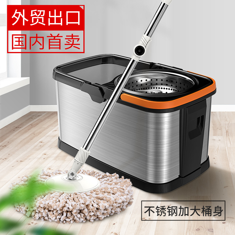 旋转拖把自动甩干墩布桶神器