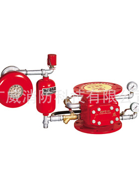 广威湿式报警阀ZSFZ100-ZSFZ250 消防报警阀消防器材厂家直销现货