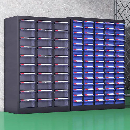 奇凌零件柜抽屉式收纳物料工具柜