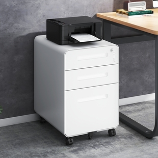 铁皮文件柜办公室收纳柜桌下移动抽屉柜活动矮柜储物柜带锁小柜子