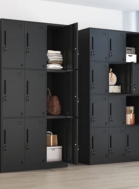 黑色更衣柜员工宿舍铁皮储物柜带锁加厚收纳柜健身房更衣室换衣柜