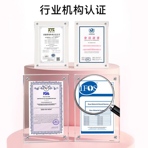 研伴卵磷脂超浓缩爆珠鱼油猫咪狗犬美毛宠物专用养毛发