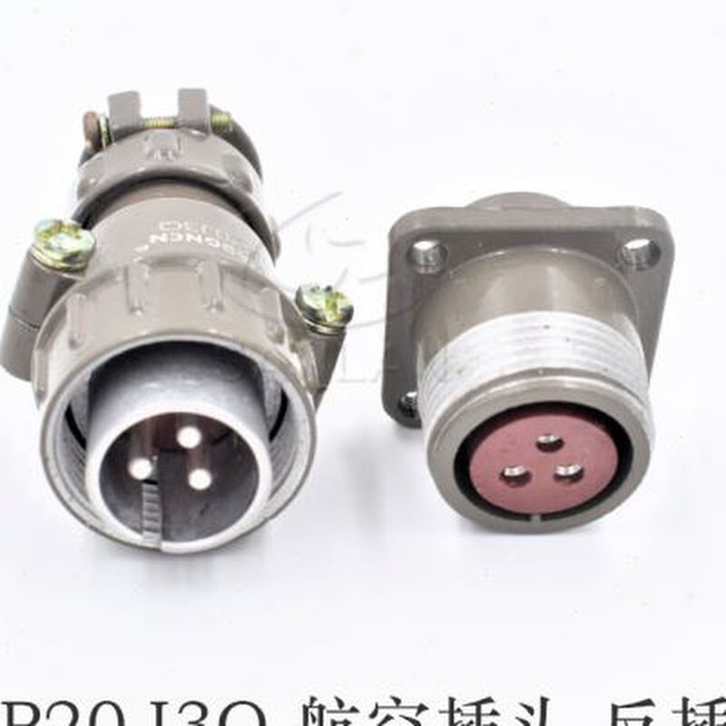 速发LT4 脚踏开关   LT4 LTH16  LT 带2米金属软管航空插头