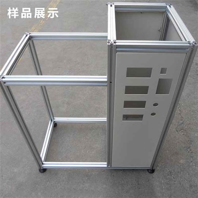 极速国标4040工业两面封槽铝型材流水线型材铝合S金框架鱼缸架子,金属材料及制品,铝材/铝型材/铝合金,淘宝优惠券,粉丝福利购,淘宝优惠卷