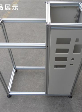 极速国标4040工业两面封槽铝型材流水线型材铝合S金框架鱼缸架子