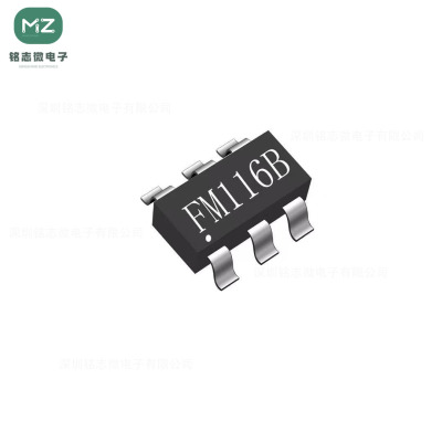 FM富满电子FM116C兼容MX116B/C SOT23-6 500MA遥控玩具马达驱动IC