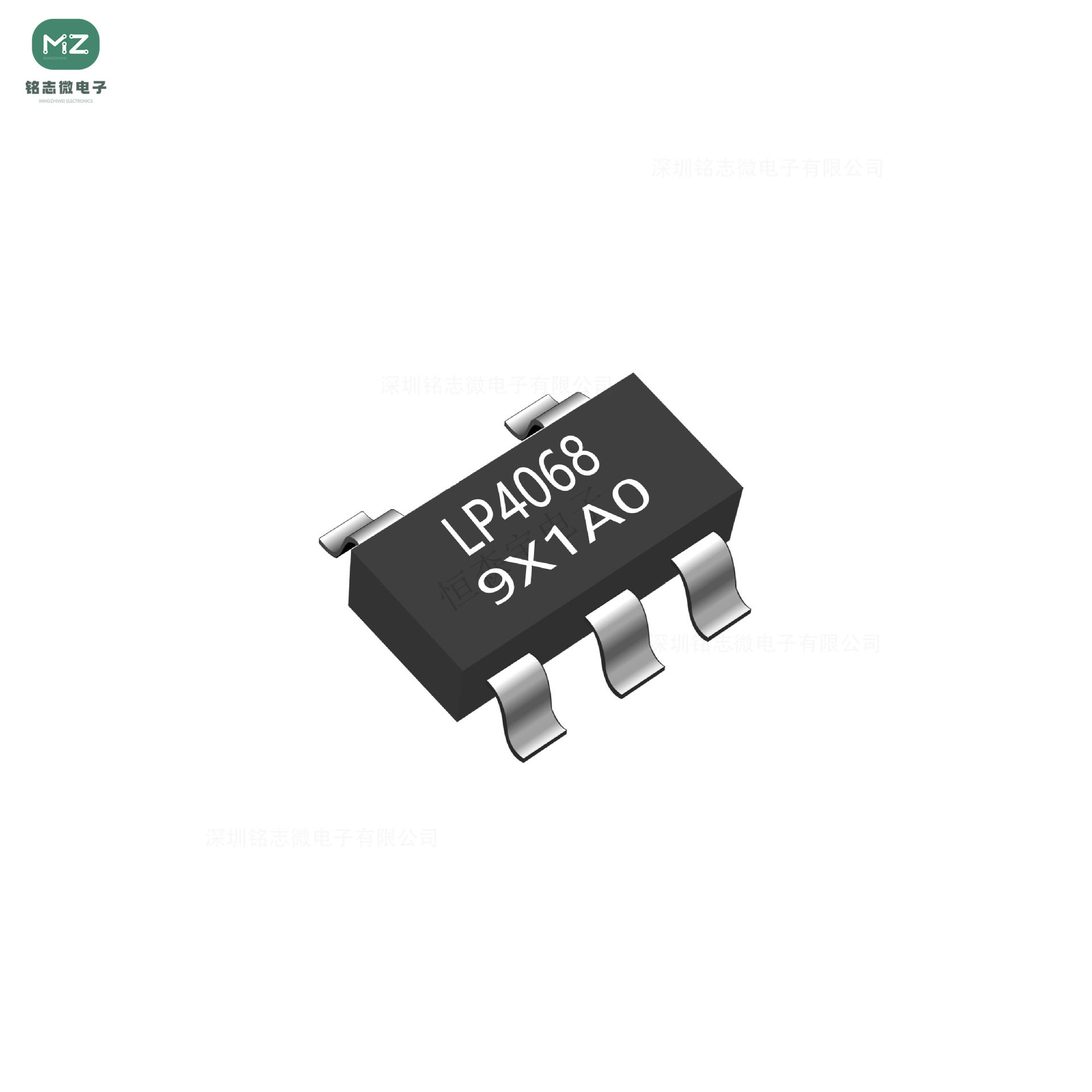 微源LP4068B5F SOT-23-5封装 28V耐压800MA 电流 锂电池充电IC