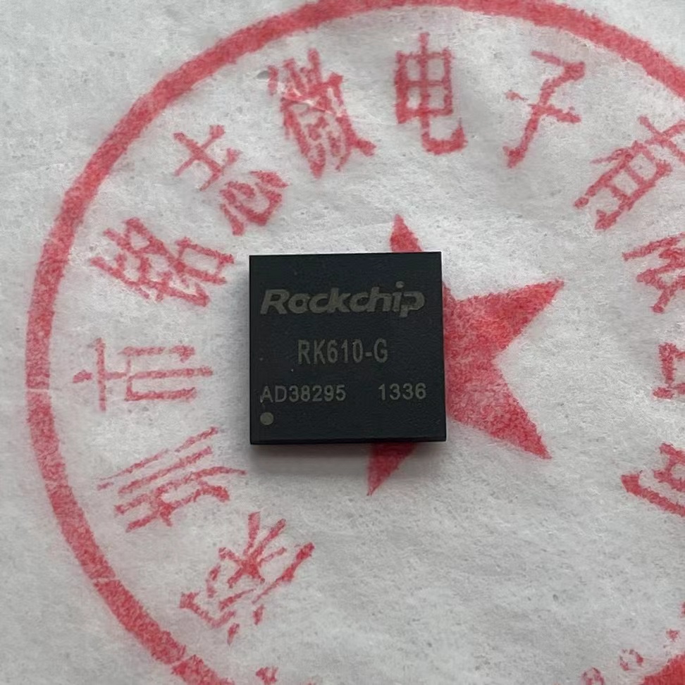 全新原装 RK610-G RK616 BGA封装 集成电路芯片IC 进口正品现货