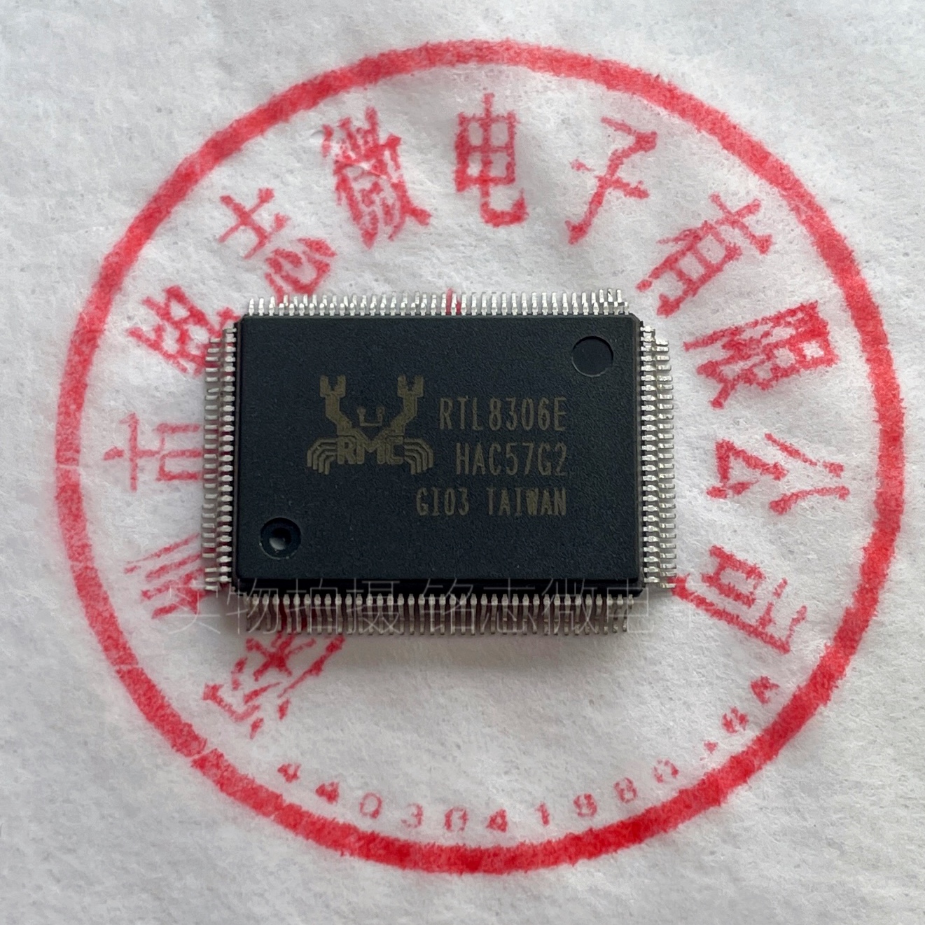 RTL8306E-CG RTL8306E 以太网交换机控制器 封装QFP128 全新原装