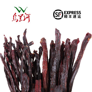 细条散装乌兰河内蒙古牛肉干碳烤超干日期新鲜真牛肉嚼劲回味脆硬