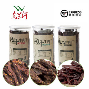 乌兰风罐装孜然干手撕小零食内蒙古正宗特产超干香辣牛肉干