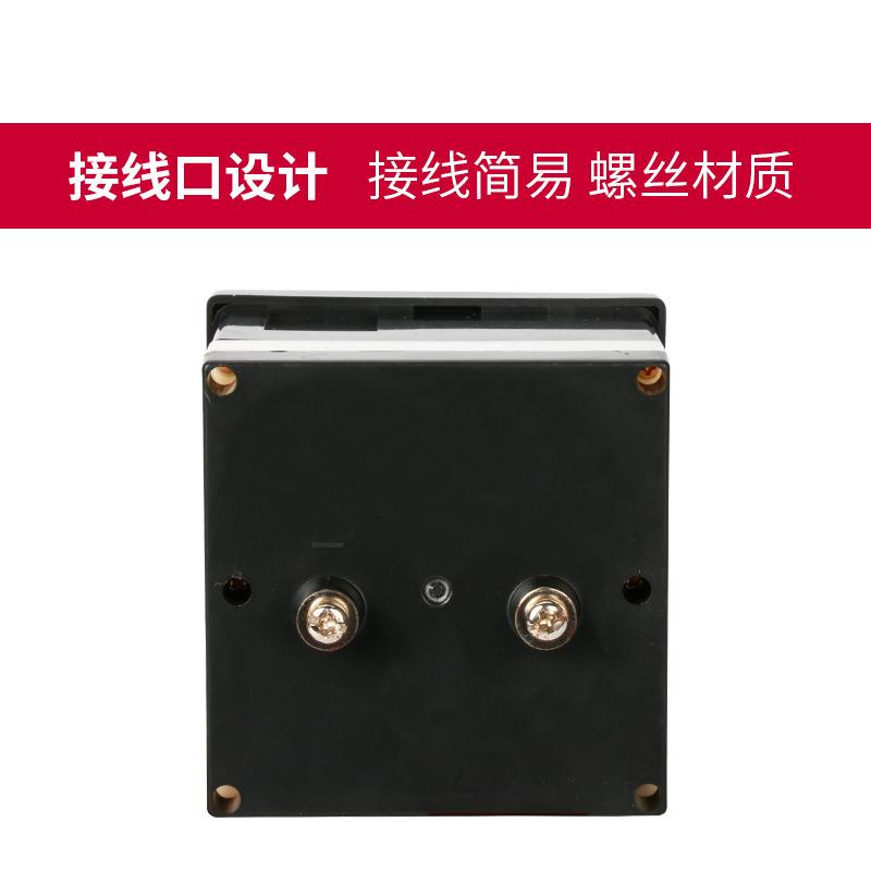 德力西6L2-A-V交流200/5小型150/5测量表 450V电压表电流表指针式