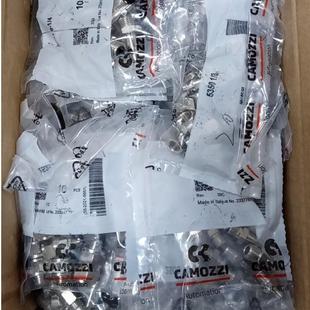 优惠销售 意大利CAMOZZI康茂盛气缸63MT2C040A1250电磁阀原装
