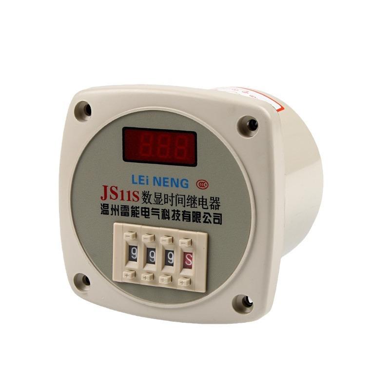 JS11S-3数显时间继电器数字型时间继电器通电延时定时器厂家