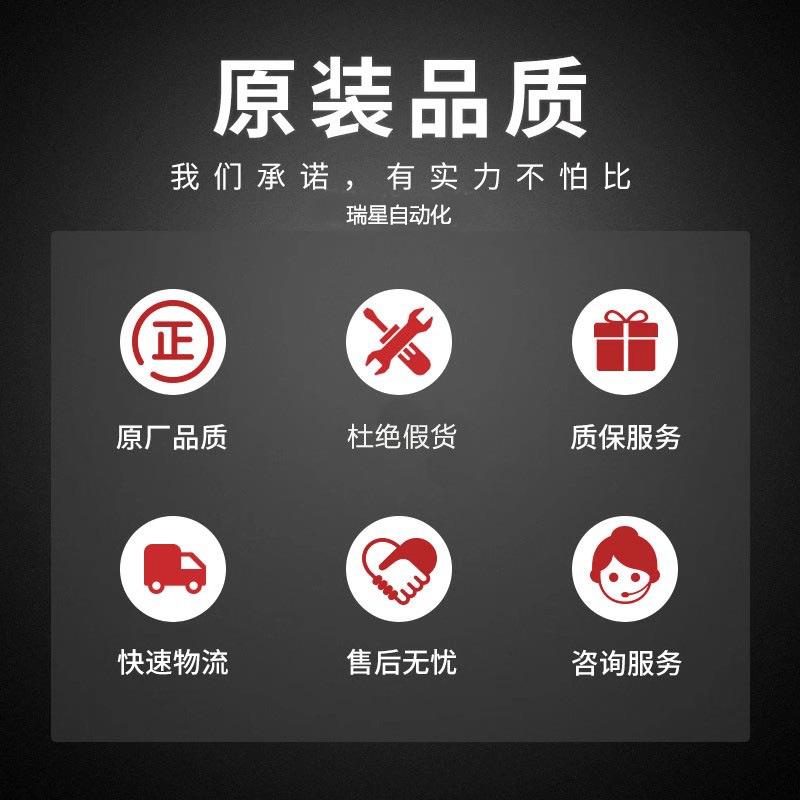 罗克韦尔1756-OB32P 1794-IR8 IE8原装全新正品现货AB数字模块