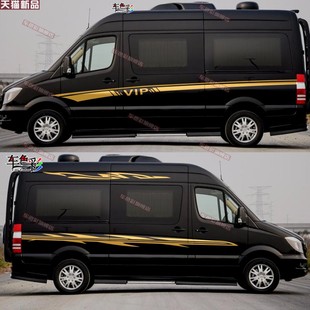适用于奔驰斯宾特车贴拉花 凌特房车 彩条车贴MPV商务车线条贴纸