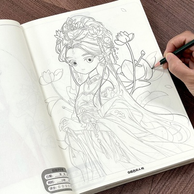 儿童卡通Q版漫画人物手绘描摹画古风古装素描本国风动漫绘画线稿