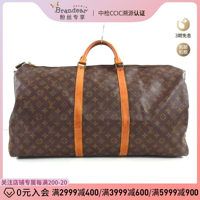 中古LV路易威登8新Keepall 60波士顿包旅行袋老花35358393 ZG