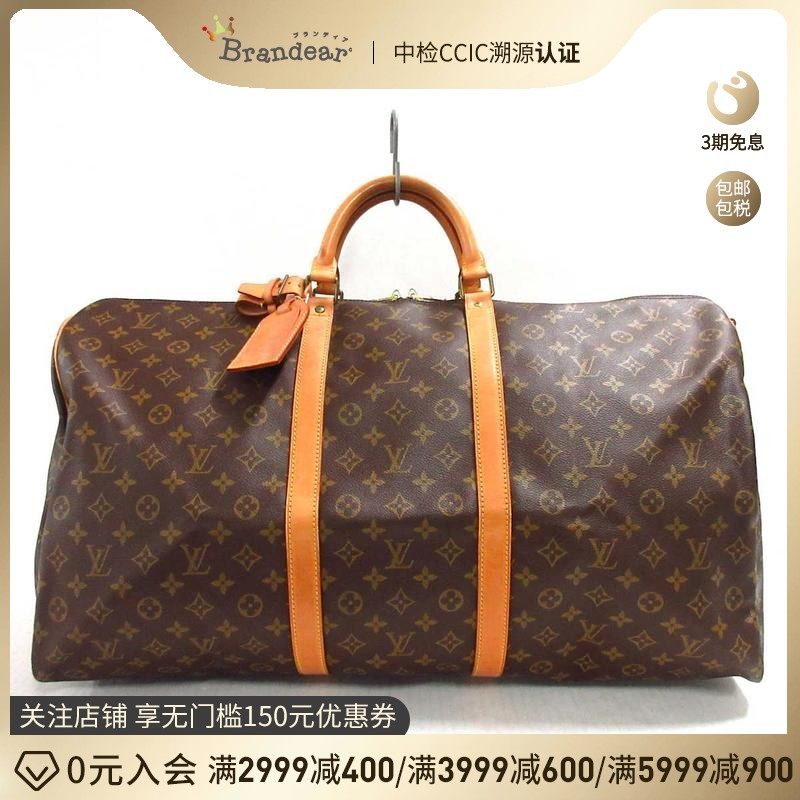 中古LV路易威登85新Keepall 60波士顿包旅行袋老花35681696 ZG