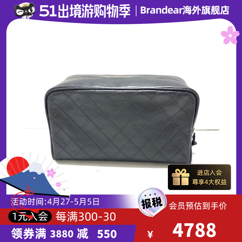 chanel香奈儿9新bicolore化妆包-36833177中古brandear