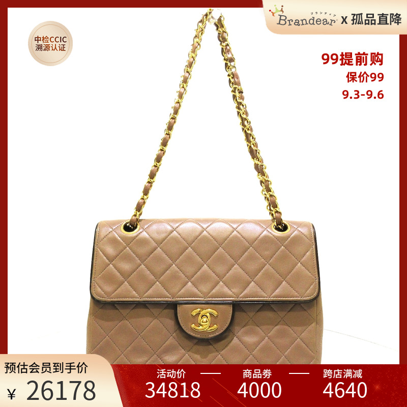 中古CHANEL香奈儿85新Matelasse菱格纹链条单肩包36796839