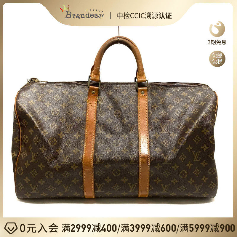 中古LV路易威登8新Keepall50波士顿包旅行袋老花35892707