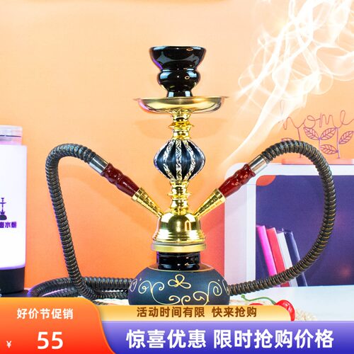 水烟壶全套小号阿拉伯家用玻璃斗
