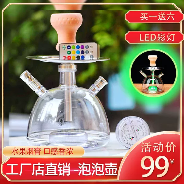 Товары от tb447582560