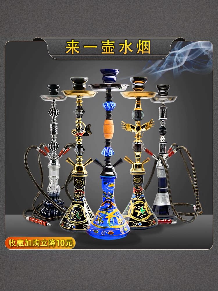A pot of hookah full set, bar ktv nightclub Arabic hookah pier medium multi-steward house glass