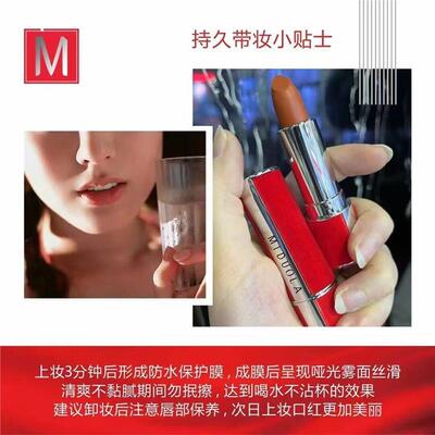 口红 E226琥珀栗棕 E221舌灿桃花 E224暧昧裸杏