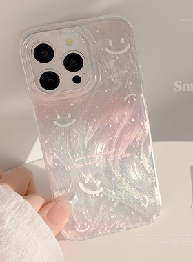 AceCase甜粉晕染笑脸手机壳适用苹果15promax羽纱iphone13防摔12少女14镭射11个性创意