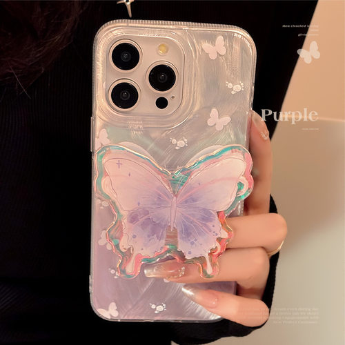 AceCase淡紫蝴蝶镭射支架苹果15promax适用iphone13手机壳12羽纱气质14支架11唯美甜美少女创意