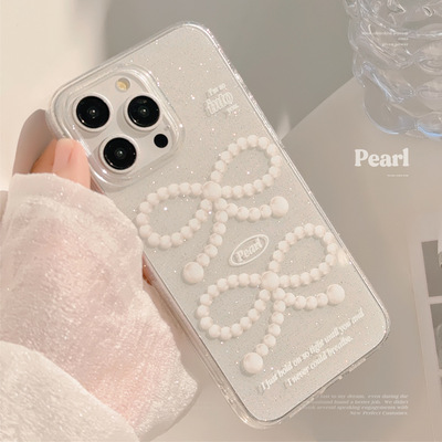 AceCase气质简约适用苹果14promax手机壳13珍珠蝴蝶结iphone16软11闪粉12轻奢