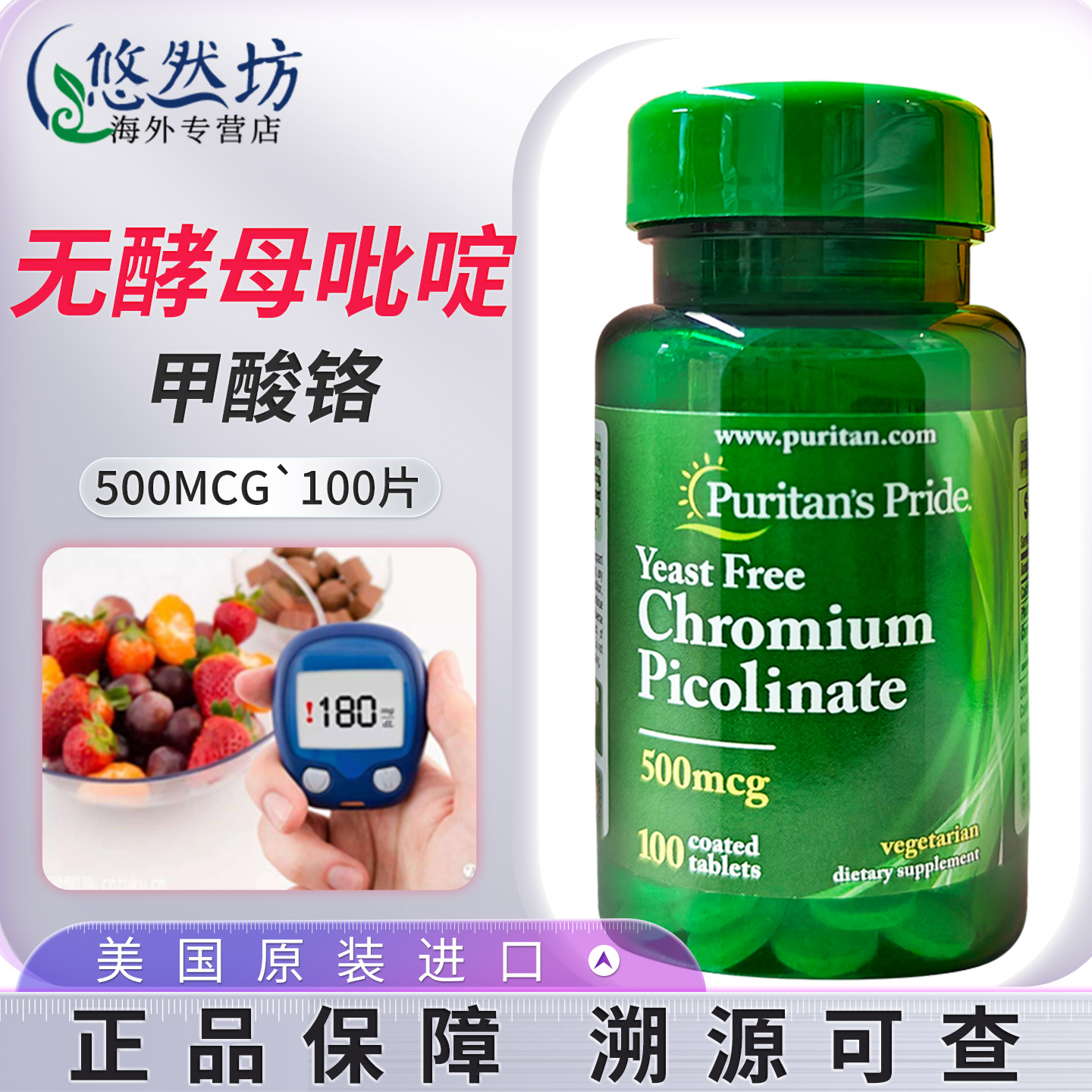 0元入会 福利多多 加入会员 享更多优惠折扣