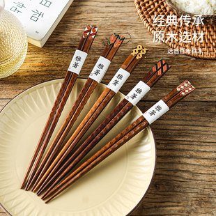 拼花木筷家用专人专用餐具高档抗菌防霉无漆无蜡天然铁木筷子 日式