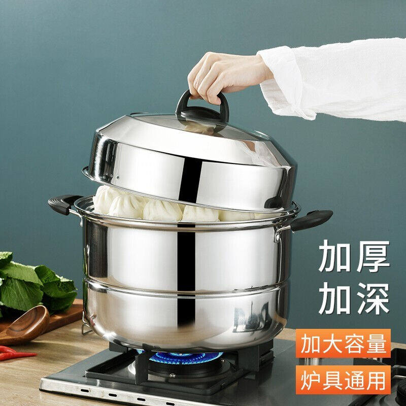 拜格不锈钢蒸锅三层蒸笼家用汤锅多功能大容量蒸鱼锅具高拱盖燃气怎么样,好用不?