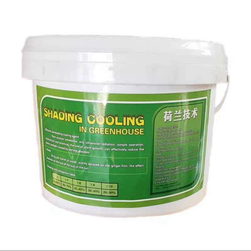 降温剂 用 立用k遮阳防晒膜凉品利凉蔬菜温殖养室隔热棚膜神器