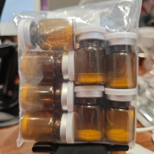 美人皮贴骨弹性胶原丝素丝心蛋白紧致淡纹断黑水咣粉抑制动态纹