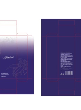 Afeather玉兰精粹原生液精露/桂花精粹原生液精露80ml 活XB母液