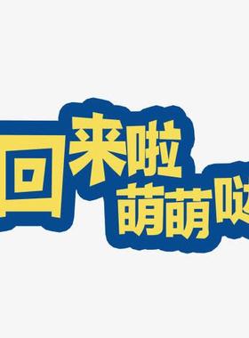 植物精油身体乳 添加茉莉橙花纯露滋润保湿 细腻肌肤 角质层护理
