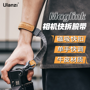 Ulanzi优篮子 R6相机索尼A7C富士微单快拆 FALCAM小隼Maglink磁吸快扣相机腕带单反手腕带适用佳能R5