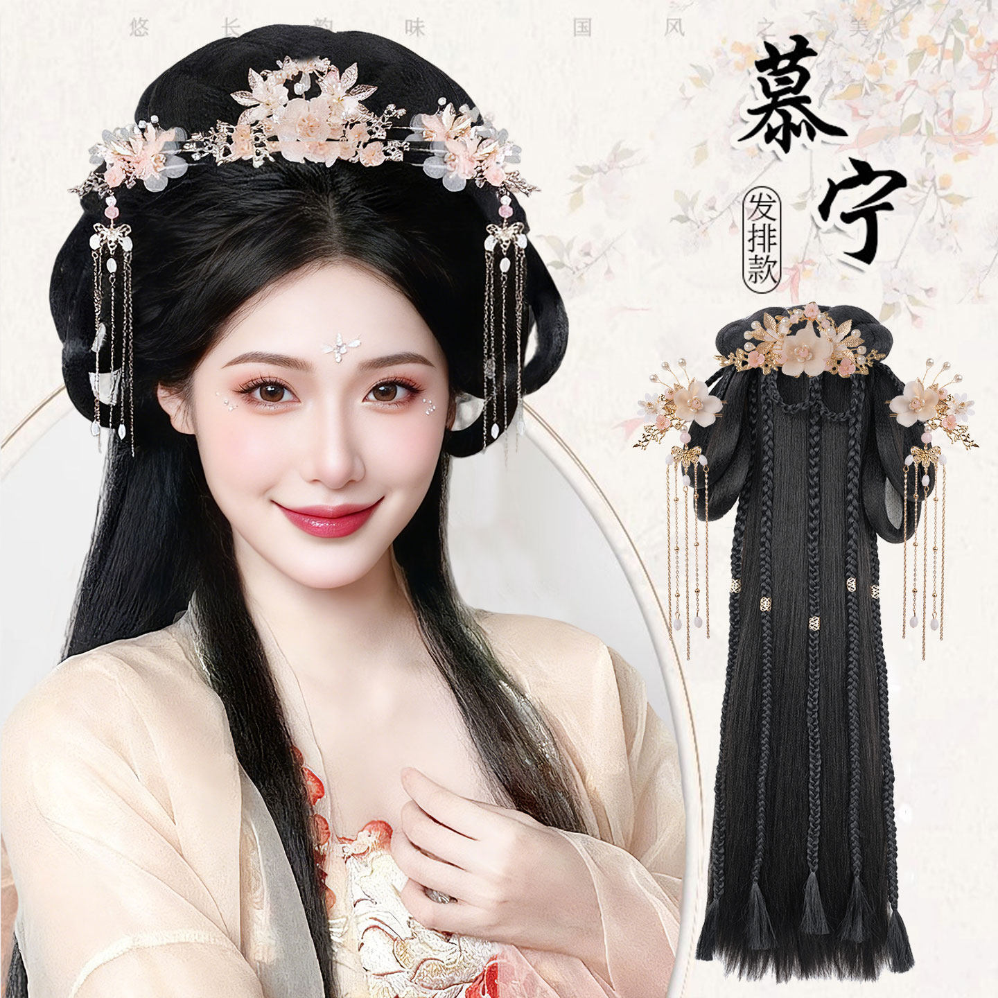 汉服头饰古装假发一体式全头套懒人古装盘发造型发髻头饰女垫发包