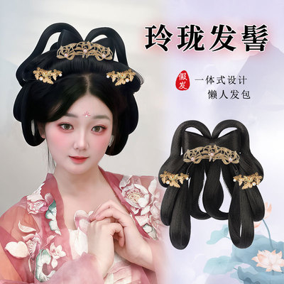 汉服假发一体式发包全套头饰