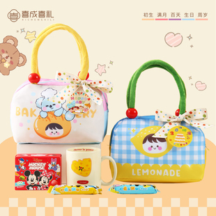 喜饼宝宝宴满月伴手礼百日宴喜蛋回礼十周岁生日回礼盒零食大礼包