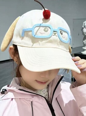 可爱眼镜樱桃小狗棒球帽女春夏遮阳显脸小大帽檐太阳帽防晒鸭舌帽