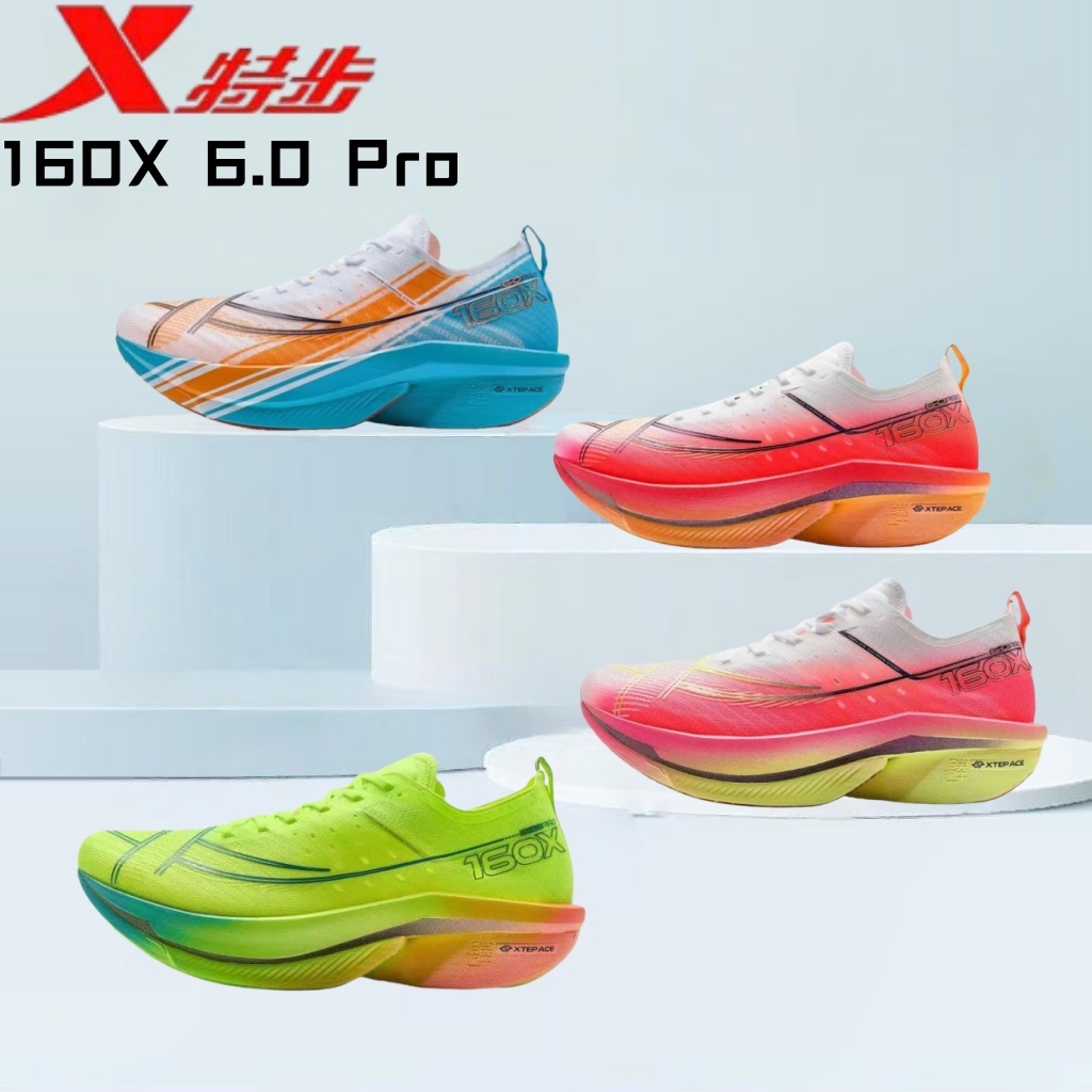 特步160X6.0PRO丨竞速碳板跑步鞋男鞋专业马拉松运动鞋女减震跑鞋